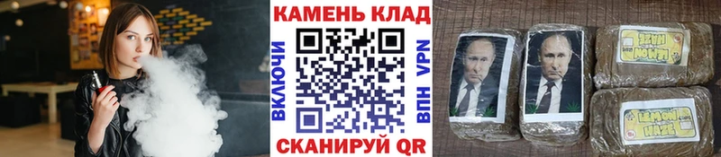 ссылка на мегу вход  Новосиль  Гашиш Cannabis  как найти закладки 