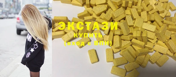 марихуана Наволоки