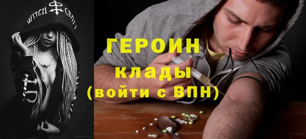 ECSTASY Анива