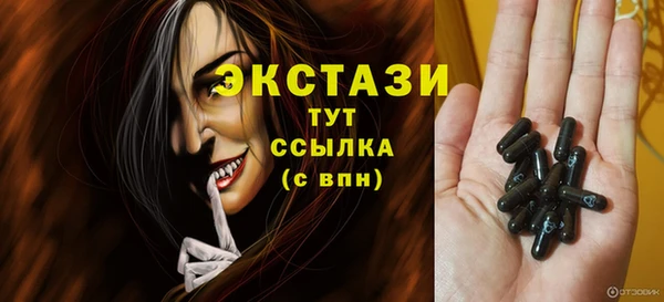 а пвп мука Михайловка