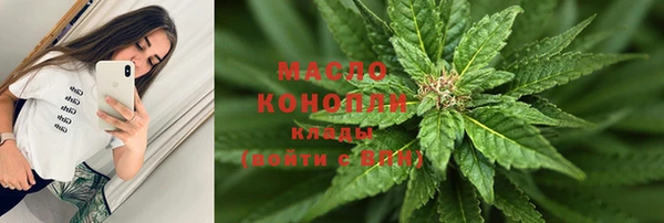а пвп мука Михайловск