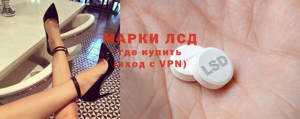а пвп мука Михайловка
