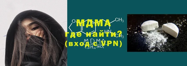 а пвп мука Михайловск