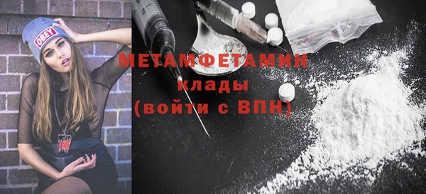 а пвп мука Михайловка