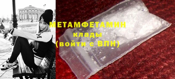 наркотики Михайлов