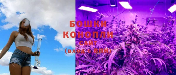 ECSTASY Апатиты