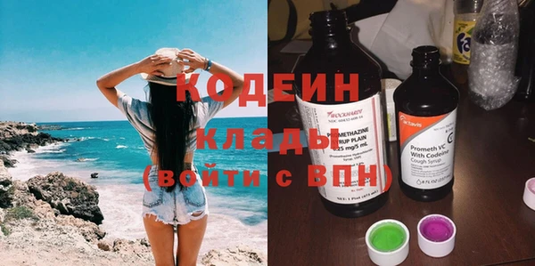 а пвп мука Ряжск