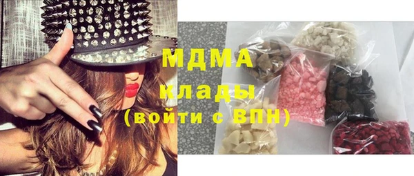 а пвп мука Михайловск
