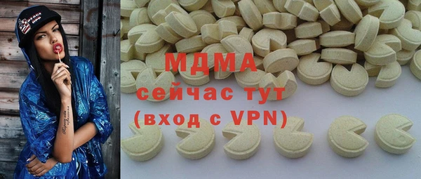 а пвп мука Михайловка
