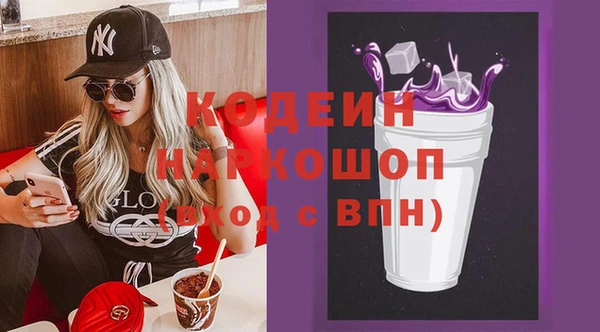 а пвп мука Михайловск