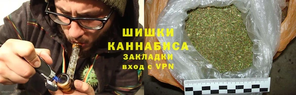 наркотики Михайлов