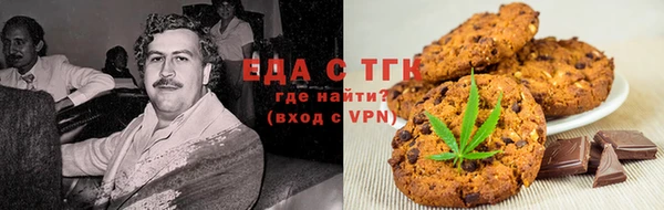 наркотики Михайлов