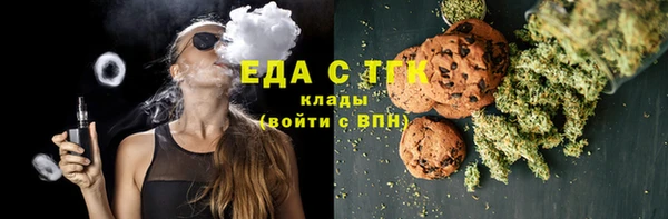 наркотики Михайлов