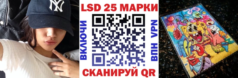 Наркотические марки 1,5мг  Новосиль 