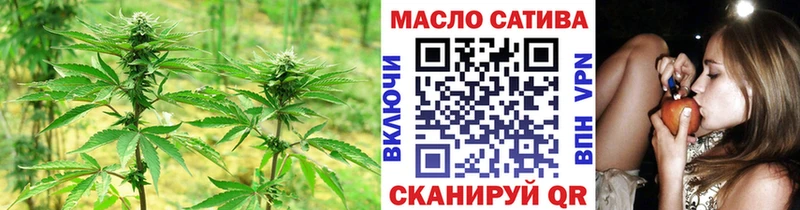 Дистиллят ТГК концентрат  Новосиль 